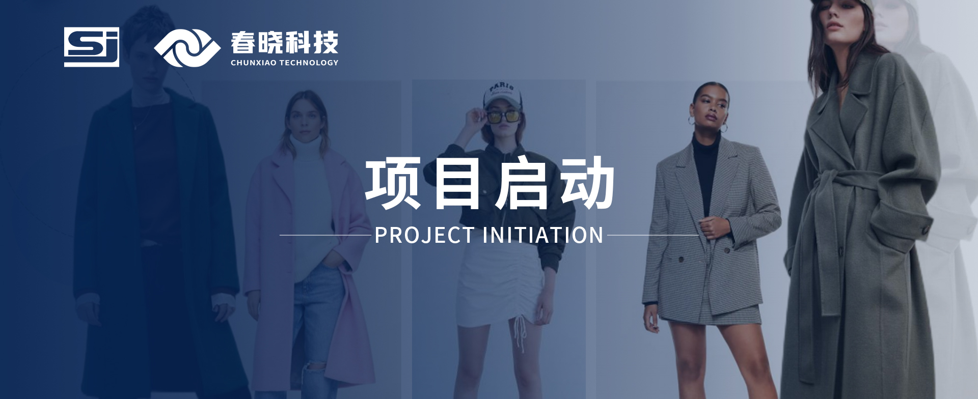 喜讯！帝睿服饰海外工厂正式启用DB旗舰GST项目。10多种语言，全面支持跨国企业工厂协同管理